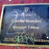 Castillo Douglas