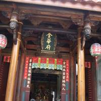 Jinhua Temple