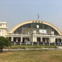 Bangkok Hualamphong Station