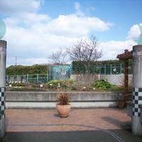 Oizumi Ryokuchi