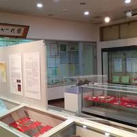 Hayato Museum of History and Folklore