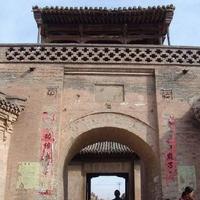 Jiuliancheng Scenic Resort