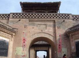 Jiuliancheng Scenic Resort