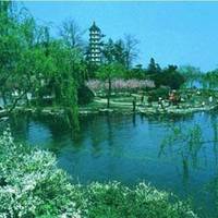 Luming Lake Villa