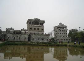 Jiangmen Zili Village Watch Tower