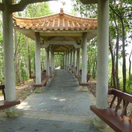 Huying Country Park