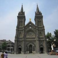 NanGuan Catholic Church