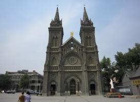 NanGuan Catholic Church