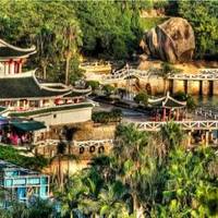 Xiamen Song Kiln Sites