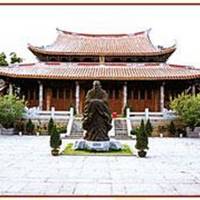 Zhangzhou Confucian Temple