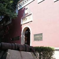 Fuzhou Majianghaizhan Memorial Hall