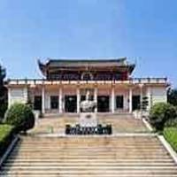 Master Hongyi Memorial Hall