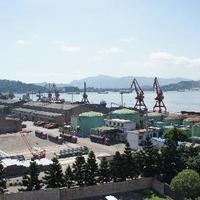 Fujian Mawei Shipyard