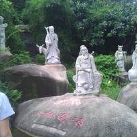 Zhuhai Wanzai Zhuxian Cave
