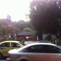Fujian Wushan Mountain