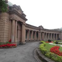 Water Park Museum