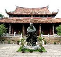 Qielan Temple