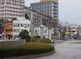 Dan Dan Square