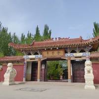 Dunhuang Leiyin Temple