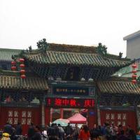 Lanzhou Town God's Temple