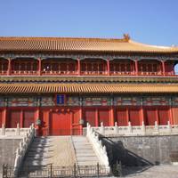 Theatre Pavilion