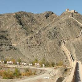 West Wall