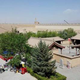 Jiayuguan Fortress