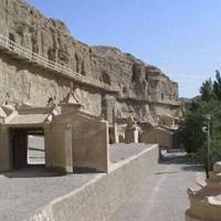 Dunhuang Anxi Qiaowan City