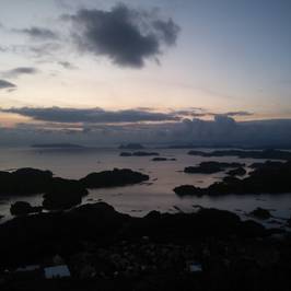 Ishidake Observatory