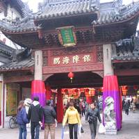 Tianjin City God Temple