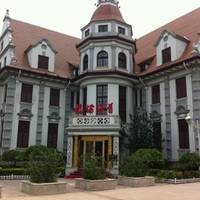 Tianjin Yuan Shikai's House