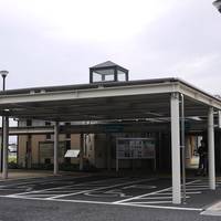 Michi-no-Eki Genpei no Sato Mure