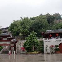 Wushishan Scenic Area