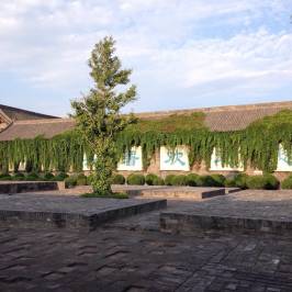 Pingyao County Government Museum