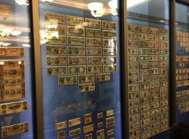 The Money Museum at the Federal Reserve Bank - Denver Branch