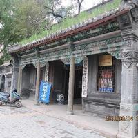 Tienong Gardening Resort Communities
