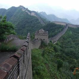 Qiqihar Great Wall of Jin Dynasty