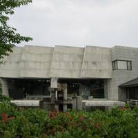 Ibaraki Prefectural Museum of History