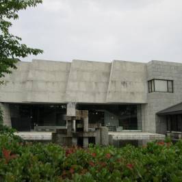 Ibaraki Prefectural Museum of History