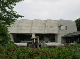 Ibaraki Prefectural Museum of History