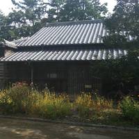 Soseki Natsume The Third Old House