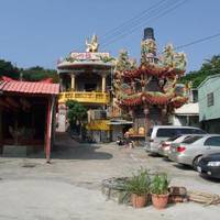 Kaitai Fudegong