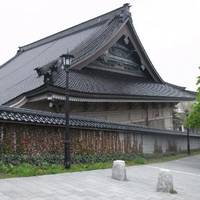 Hakodate Branch