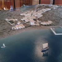 Antiquarium Arborense