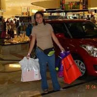 Centro Comercial Perisur