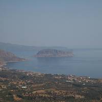 Archaeological Collection of Monemvasia