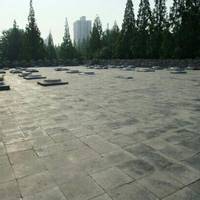 Wuchaomen Historical Park