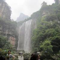 BaiGuoShu Waterfall