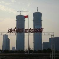 Nanchang Red Valley Beach Binjiang Avenue