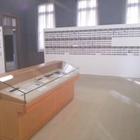 The Memorial Museum of the Fifth High School